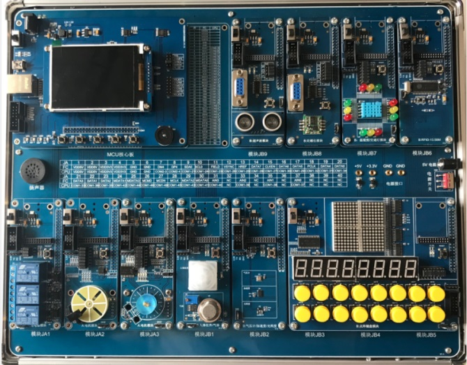 DSP数字信号处理实验箱 TI C5000 5509